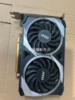 微星 RX6500XT 4G 显卡 測試正常 完美如新 实物圖公開 台北可自提【三和電腦配件店】