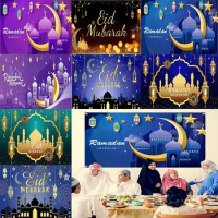 2023 Muslim Eid Background Banner Shimmering background Cloth Ramadan Party Background Decorative Photo props