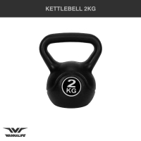 KettleBell 2 KG Wannalife Weight Lifting Barbel Dumbell 2kg Kettle Bell