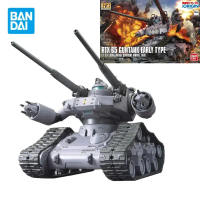 Genuine Gundam model assembly set from Bandai, anime figure 1/144 HG GTO RTX-65 GUNTANK EARLY TYPE,