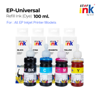 StarInk หมึกเติม T664 สำหรับเครื่องปริ้น Epson L100, L110, L120, L200, L210, L220, L300, L310, L350,