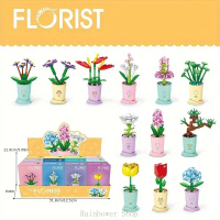 ช่อดอกไม้บล็อคตัวต่ออมตะ, การประกอบ DIY, เครื่องประดับของเล่น, ดอกกุหลาบจำลอง, เหมาะสำหรับเป็นของขวั