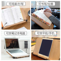 閱讀架 韓國SYSMAX桌面木質閱讀架可折疊便攜電腦支架兒童學生看書讀書架【MJ13158】