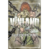 【momoBOOK】海盜戰記VINLAND SAGA  12(電子漫畫)