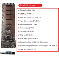 H05B Mining BTC B85-BTC 8PCI-E Desktop Motherboard B85 BTC Mining Mainboard