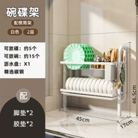 免打孔廚房置物架碗架瀝水架放碗碟架檯面窄縫上牆三層碗盤收納架