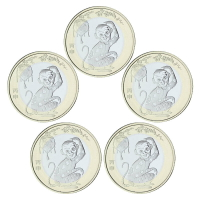真典2016年猴年紀念幣 生肖賀歲幣 10元面值紀念幣 5枚帶小圓盒