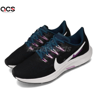 Nike 慢跑鞋 Wmns Air Zoom Pegasus 36 深藍 白 紫 女鞋 AQ2210-012