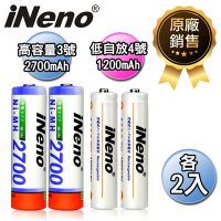 【日本iNeno】4號/AAA低自放+3號/AA超大容量 鎳氫充電電池-各2顆入(儲能電池 循環發電 充電電池 戶外露營 電池 存電 不斷電)