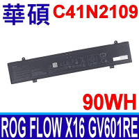 華碩 ASUS C41N2109 8芯 原廠電池 ROG FLOW X16 GV601RE Strix G16 X16 G614JI