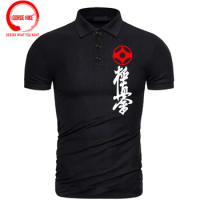Japan Kung Fu Slim Fit Black Polo Shirts Homme Kyokushin Karate Masutatsu Oyama Karate Custom Polo Shirt Men Funny Print T Shirt