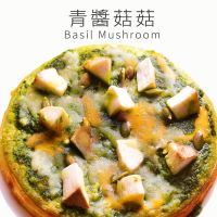 瑪莉屋口袋比薩pizza【青醬菇菇披薩】厚皮/奶素/餅皮無洋蔥/一入