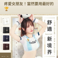 丸龜製套Marugame｜極上工藝保險套｜超薄無套感/環紋螺旋丸/水潤好濕/三合一型衛生套 給女友最好的【520激情加碼★全館滿$2520贈潤滑液~送完為止】