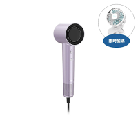 DIKE等離子溫控護髮繁星紫HBF210吹風機HBF210PL ★送7-11商品卡400元