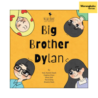 Top Hat Publication - Big Brother Dylan (2025) kids story book