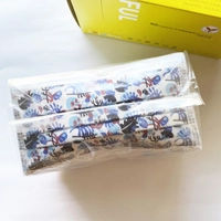 南六醫用口罩 (未滅菌) 南六成人口罩 南六兒童口罩 南六幼幼口罩 大人口罩 雙鋼印 MD 成人醫用口罩 口罩