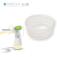 【ARDO安朵】電動吸乳器透明氣閥膜  電動吸乳器配件