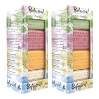 【Australian Botanical Soap】澳洲製植物精油香皂8入X2盒