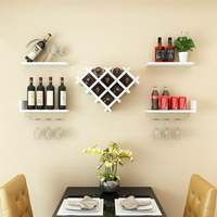 酒架心形酒櫃壁掛式創意酒架現代簡約牆壁展示櫃客廳紅酒杯牆上置物架 快速出貨