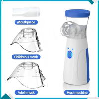 <Local shipping>Mini Nebulizer Handheld Portable Silent Atomizer Asthma Inhaler Adult Kids Health