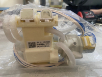 【麗室衛浴】維修零件 INAX ASTRO 電腦馬桶噴嘴組 341-1040