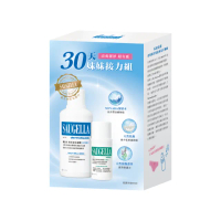 【SAUGELLA 賽吉兒】30天妹妹接力組_日用500ml+加強100ml(私密處清潔保養)