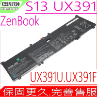 ASUS ZenBook S13 UX391 電池 華碩 C22N1720 UX391U UX391UA UX391FA C22PYJH 0B200-02820000