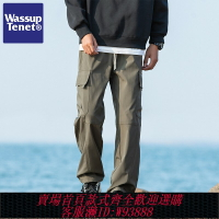 {台灣公司貨 可打統編}wassup tenet潮牌直筒工裝褲男士春季新款寬松百搭美式休閑長褲子