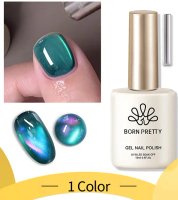 BORN PRETTY เจลทาเล็บแม่เหล็กแมวสีทองซุปเปอร์กลอส, ดรีมซี, เพอร์ฟอร์มา, 15ml, พร้อมแท่งแม่เหล็ก, เพ้