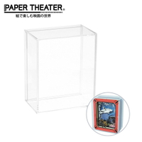 【日本正版】紙劇場 專用展示盒 M號 PT-CS2 透明收納盒 展示盒 模型防塵盒 PAPER THEATER - 516512