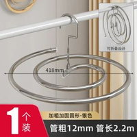 蝸居救星！陽臺旋轉晾衣架 不鏽鋼曬被神器 螺旋式節省空間衣撐