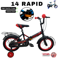 HTG 14 inch Rapid Bike Model for Children Aged 4 to 6 Years Old