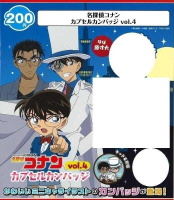 ☆卡卡夫☆ 全新現貨 武士道 扭蛋 名偵探柯南 胸章 徽章 第4彈 服部平次&怪盜基德 單售