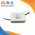 舞光 Dancelight DC12V LED驅動器 8W 塑包鋁材質 室內照明專用