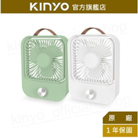 【KINYO】靜音復古桌扇 (UF-5750) 無段式調風 USB充電 靜音 ｜長效續航 一年保固