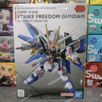 Gundam Sd Ex-standard Strike Freedom