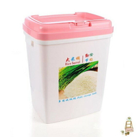米桶50斤米桶25KG廚房儲米箱米缸面粉桶雜糧收納桶防蟲無味塑料大號 雙十一購物節