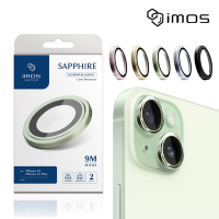 iMos iPhone 15 6.1吋/15 Plus 6.7吋 藍寶石鏡頭保護鏡-兩顆(鋁合金 5色)