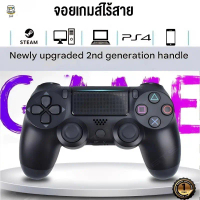 จอยเกม ตัวควบคุมเกม คอนโทรลเลอร์ จอยสติ๊ก DUALSHOCK For P4/PC/IOS/Android GEN2 USB Joystick A001 คํา