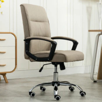 Home Backrest Office Chair Ergonomic Swivel Computer Commercial Office Chair Boss Bedroom Cadeira Presidente Office Furniture