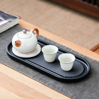 日式小茶盤陶瓷蓄水簡約小型茶臺功夫家用養壺壺承托盤瀝水盤速干