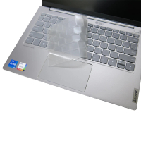 【Ezstick】Lenovo ThinkBook 13s G2 ITL Gen2 奈米銀抗菌TPU 鍵盤保護膜(鍵盤膜)