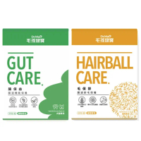 【毛孩健寶】2入組 腸保益 腸道益生菌+毛保排 腸道毛細粒粉(貓保健 貓保健食品 化毛 營養保健 腸胃保健)
