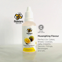 Oil Soluble Flavor - Musang King Durian Food Flavoring 40g / Perisa Musang King Makanan Oil Base