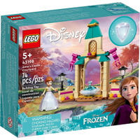樂高LEGO 43198 迪士尼公主系列 Anna’s Castle Courtyard