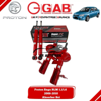 Gab Super R Proton Saga BLM 1.3/1.6 (08β-10β) Gas Shock Absorber Set