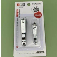 Nail clipper pendant manicure scissors file manicure nail set