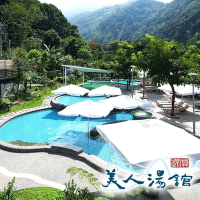 新竹尖石 錦屏美人湯館-1人露天風呂SPA券(含裸湯)