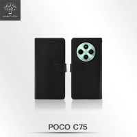 【Metal-Slim】POCO C75 蛇皮壓紋前扣磁吸內層卡夾皮套