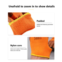 1 Pairs Work Gloves For PU Palm Coating Safety Protective Glove Nitrile Professional Safety Suppliers Thickened And Warm